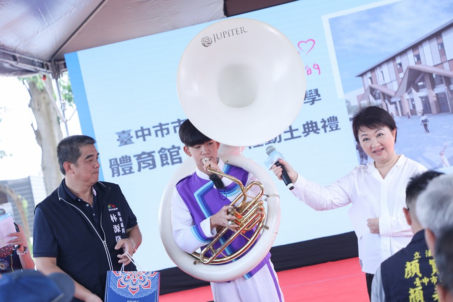龍井區四箴國中體育館新建工程動土典禮