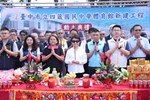 龍井區四箴國中體育館新建工程動土典禮