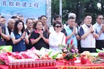 龍井區四箴國中體育館新建工程動土典禮