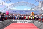 環太東路銜接新平路三段橋梁新建工程開工典禮 (9)