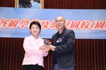 台中市114學年度市立各級學校及幼兒園校(園)長布達暨交接典禮--TSAI (16)