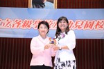 台中市114學年度市立各級學校及幼兒園校(園)長布達暨交接典禮--TSAI (17)