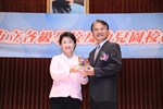 台中市114學年度市立各級學校及幼兒園校(園)長布達暨交接典禮--TSAI (20)