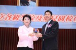 台中市114學年度市立各級學校及幼兒園校(園)長布達暨交接典禮--TSAI (22)