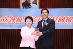 台中市114學年度市立各級學校及幼兒園校(園)長布達暨交接典禮--TSAI (25)