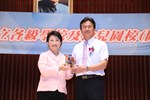 台中市114學年度市立各級學校及幼兒園校(園)長布達暨交接典禮--TSAI (26)
