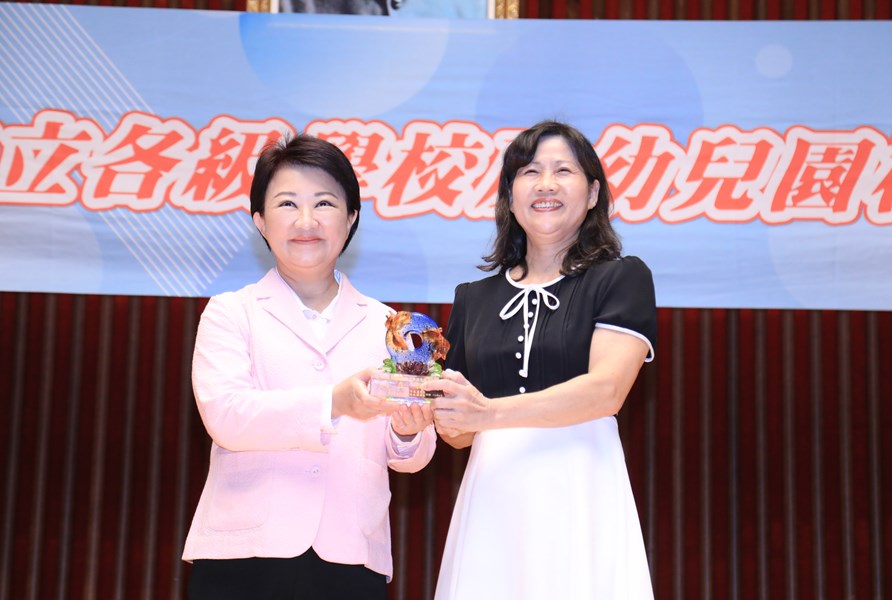 台中市114學年度市立各級學校及幼兒園校(園)長布達暨交接典禮--TSAI (5)