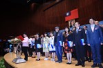 台中市114學年度市立各級學校及幼兒園校(園)長布達暨交接典禮--TSAI (2)