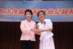 台中市114學年度市立各級學校及幼兒園校(園)長布達暨交接典禮--TSAI (11)