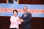 台中市114學年度市立各級學校及幼兒園校(園)長布達暨交接典禮--TSAI (18)