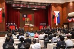 台中市政府警察局卸、新任局長、分局長及大隊長聯合交接典禮