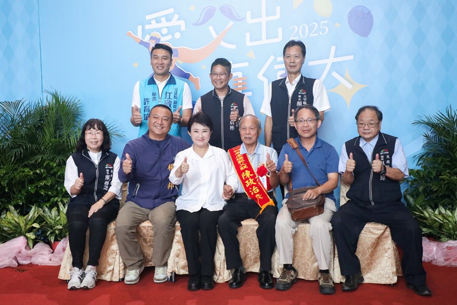 114年度台中市模範父親與市長有約合照活動
