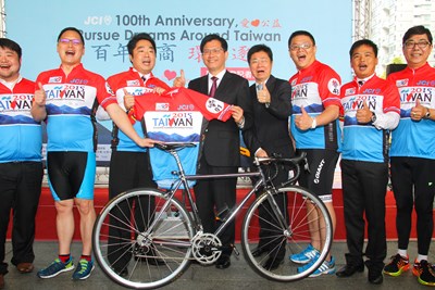 「百年青商 環島逐夢」臺中出發記者會