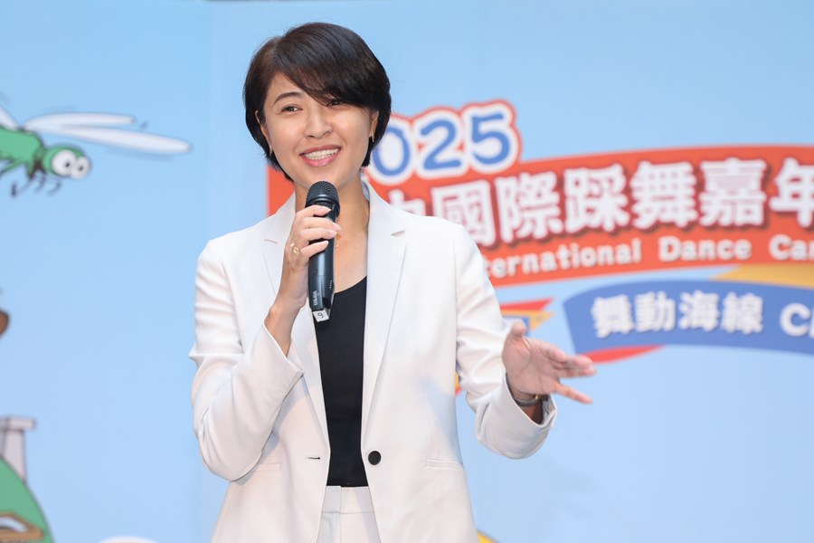 2025 臺中國際踩舞嘉年華記者會