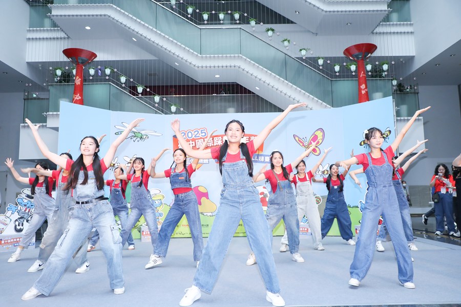2025 臺中國際踩舞嘉年華記者會