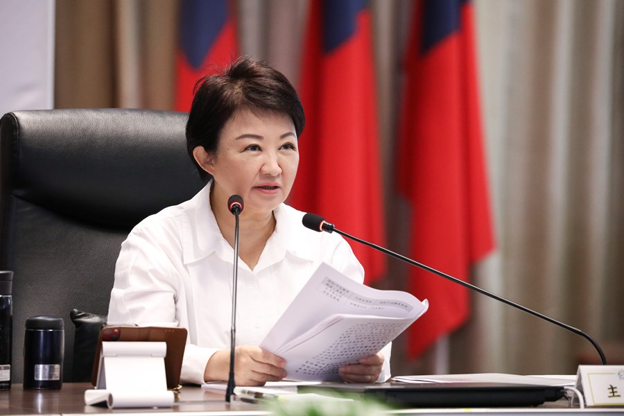 市長裁示
