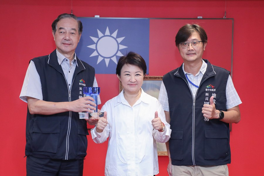 2025國家卓越建設獎