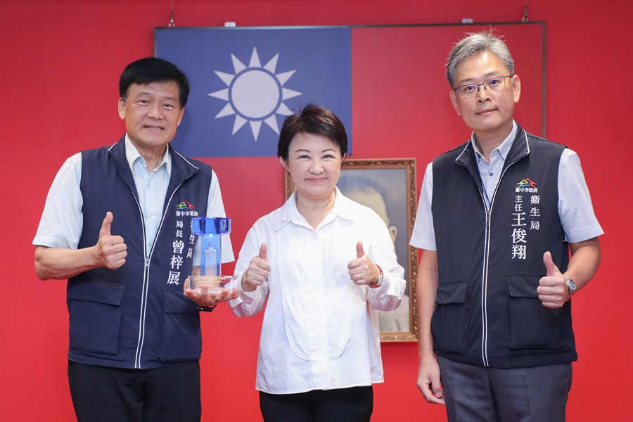 2025國家卓越建設獎