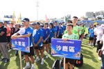 114年台中市第15屆全市運動大會開幕典禮---TSAI (21)