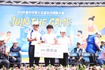 114年台中市第15屆全市運動大會開幕典禮---TSAI (22)