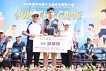 114年台中市第15屆全市運動大會開幕典禮---TSAI (24)
