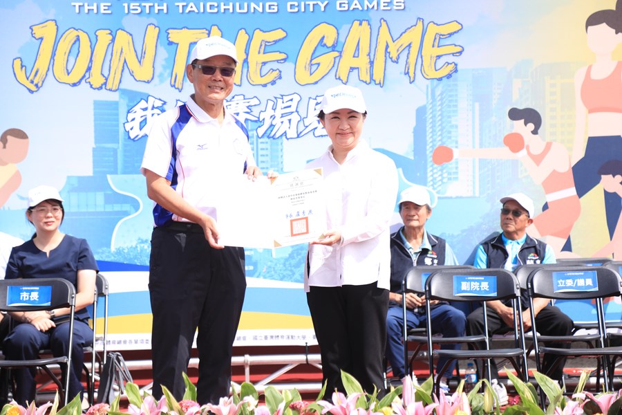 114年台中市第15屆全市運動大會開幕典禮---TSAI (26)