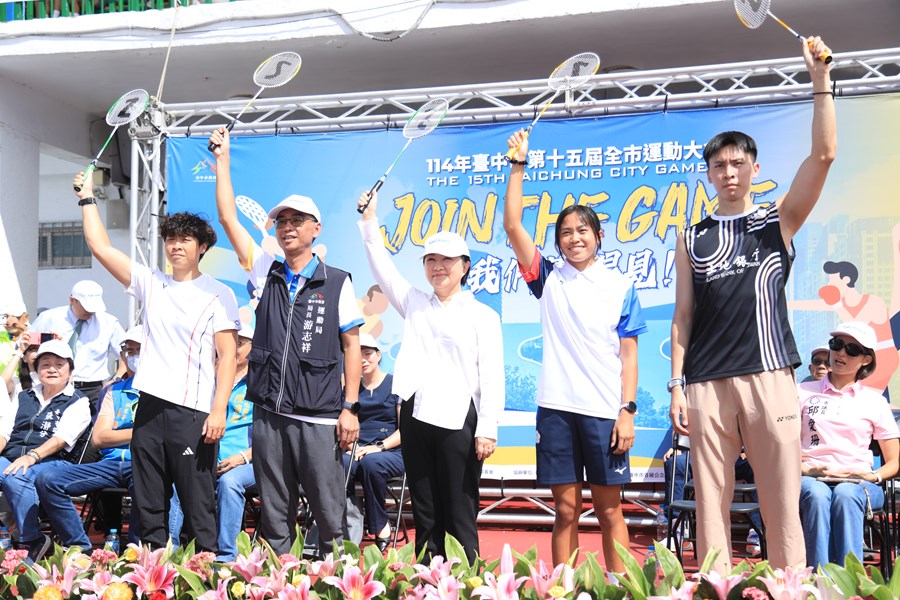 114年台中市第15屆全市運動大會開幕典禮---TSAI (27)