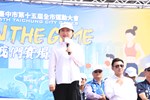 114年台中市第15屆全市運動大會開幕典禮---TSAI (2)
