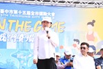 114年台中市第15屆全市運動大會開幕典禮---TSAI (3)