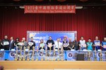 2025台中跆拳道國際公開賽---TSAI (7)