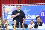 2025台中跆拳道國際公開賽---TSAI (17)