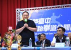 2025台中跆拳道國際公開賽---TSAI (19)