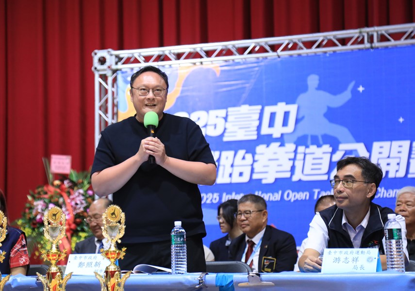 2025台中跆拳道國際公開賽---TSAI (19)