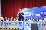 2025台中跆拳道國際公開賽---TSAI (22)