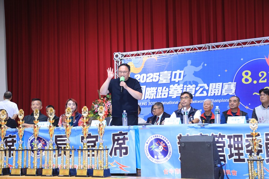 2025台中跆拳道國際公開賽---TSAI (22)