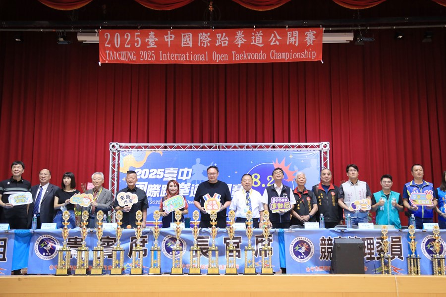 2025台中跆拳道國際公開賽---TSAI (28)