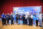 2025台中跆拳道國際公開賽---TSAI (30)