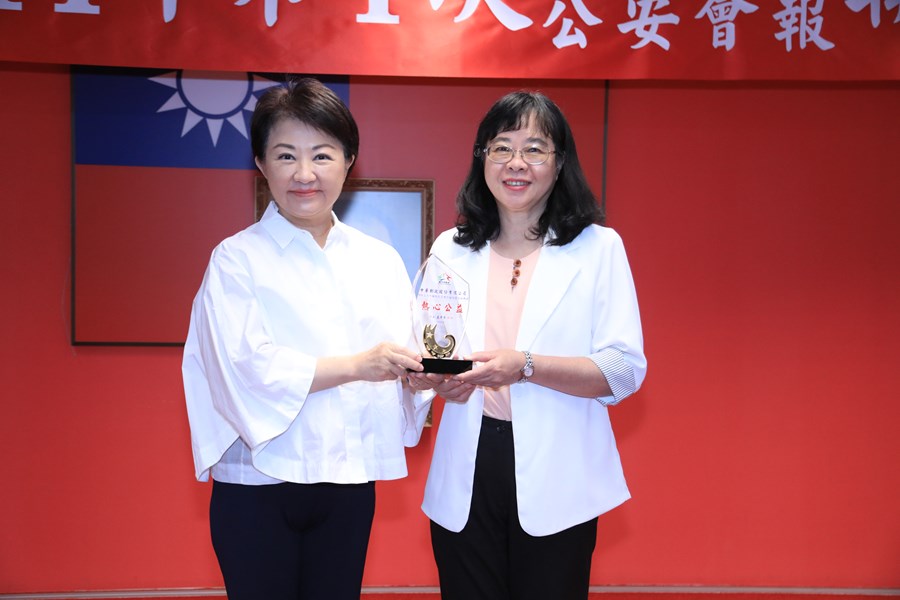 114年度治安會報及公安會報聯合會議--TSAI (6)