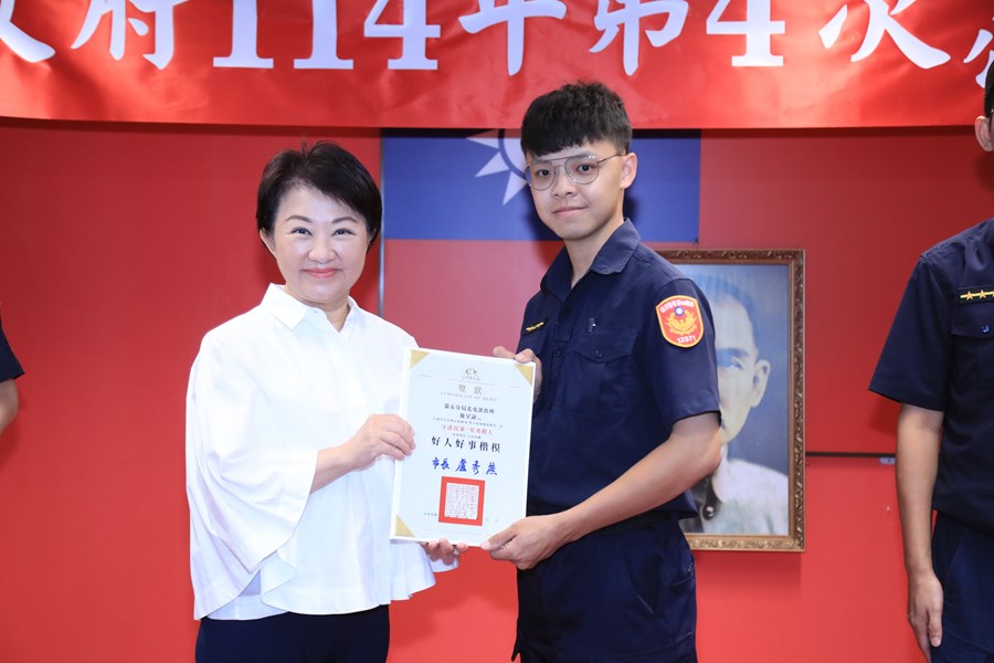 114年度治安會報及公安會報聯合會議--TSAI (33)