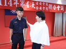 114年度治安會報及公安會報聯合會議--TSAI (38)