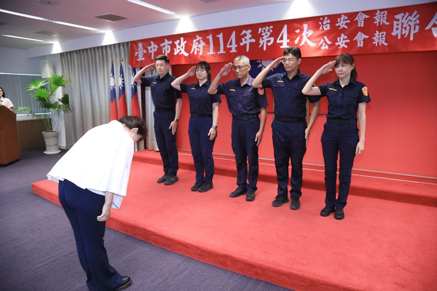 114年度治安會報及公安會報聯合會議--TSAI (39)