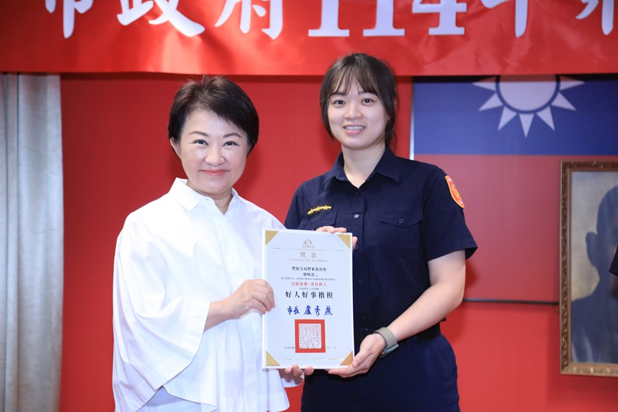 114年度治安會報及公安會報聯合會議--TSAI (41)