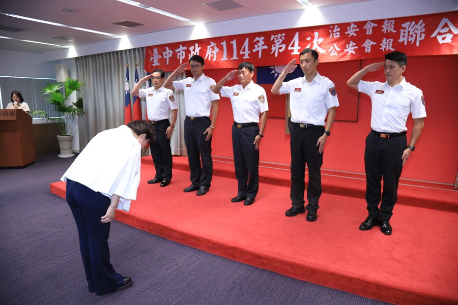 114年度治安會報及公安會報聯合會議--TSAI (50)