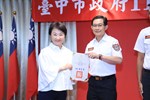 114年度治安會報及公安會報聯合會議--TSAI (51)