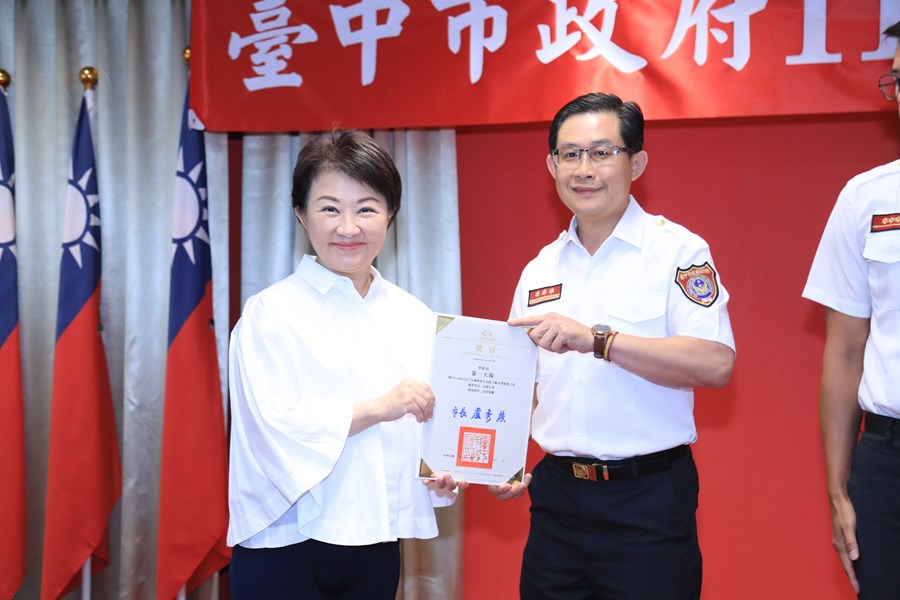 114年度治安會報及公安會報聯合會議--TSAI (51)