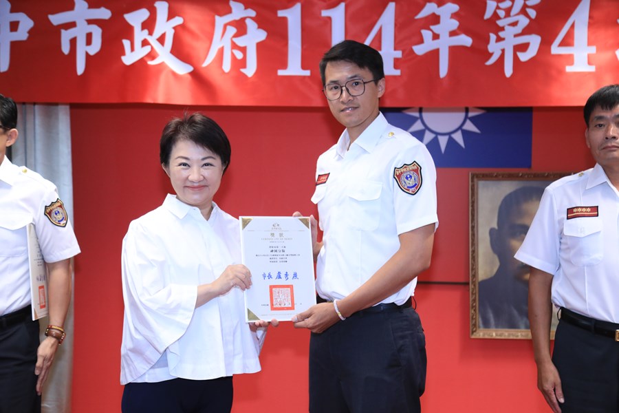 114年度治安會報及公安會報聯合會議--TSAI (52)