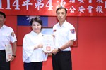 114年度治安會報及公安會報聯合會議--TSAI (54)