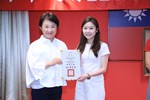 114年度治安會報及公安會報聯合會議--TSAI (11)
