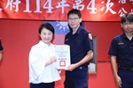114年度治安會報及公安會報聯合會議--TSAI (27)