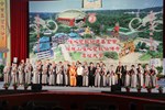 禪機山唯心聖教仙佛寺易經大學113學年度聯合結業典禮